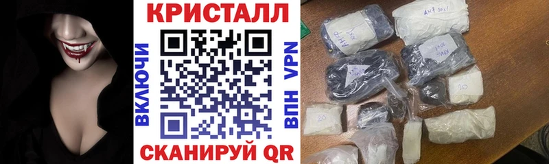 АМФЕТАМИН 98%  наркошоп  Обоянь 
