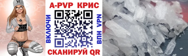 Alfa_PVP СК  Обоянь 