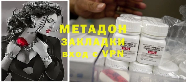 мефедрон мука Лихославль