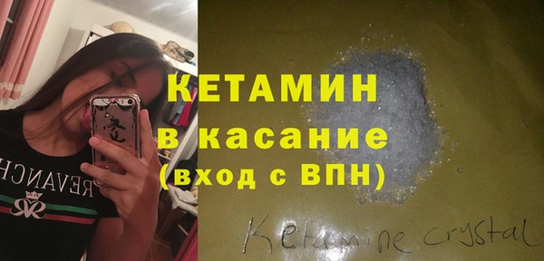 кокаин Лабытнанги