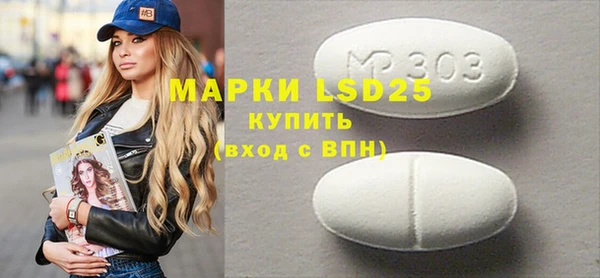 mdpv Липки
