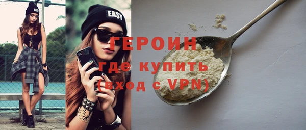 кокаин Лабытнанги