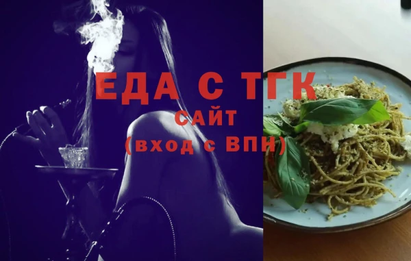прущие крисы Лагань
