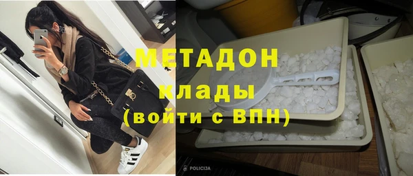 прущие крисы Лагань