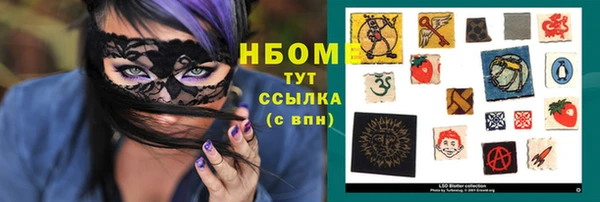 кокаин Лабытнанги