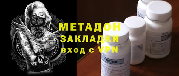 кокаин Лабытнанги