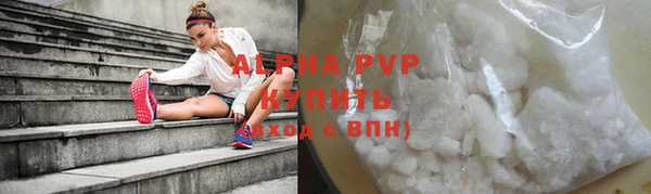 кокаин Лабытнанги