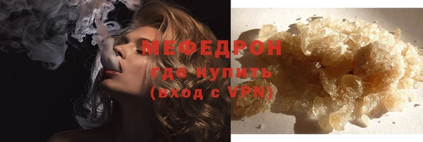 прущие крисы Лагань