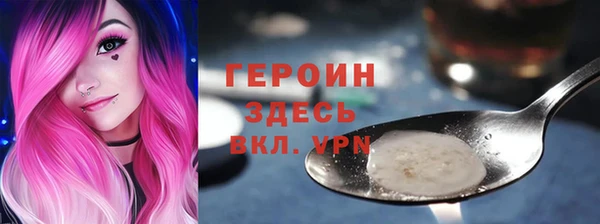 прущие крисы Лагань