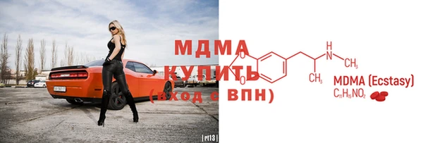 прущие крисы Лагань