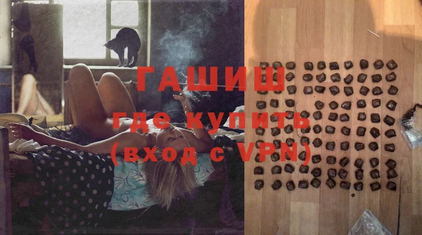тгк Лиски