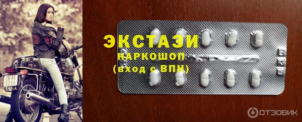 кокаин Лабытнанги