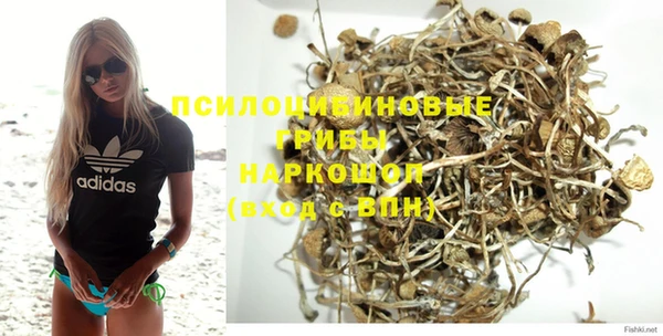 кокаин Лабытнанги