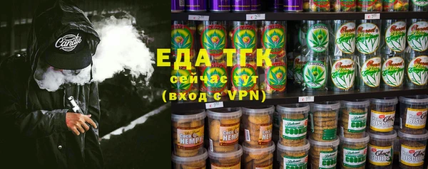 кокаин Лабытнанги