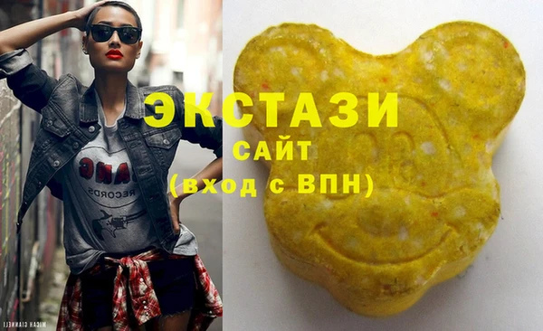 прущие крисы Лагань