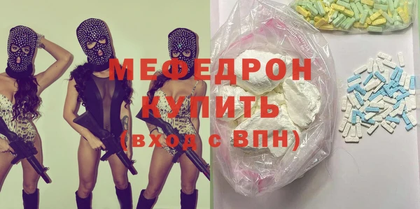 кокаин Лабытнанги