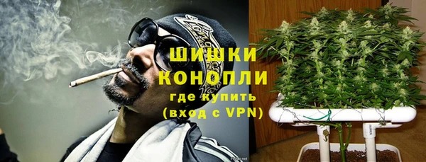 мефедрон мука Лихославль