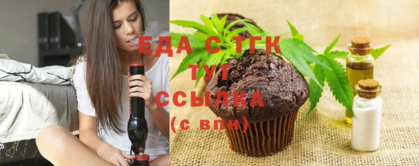 кокаин Лабытнанги