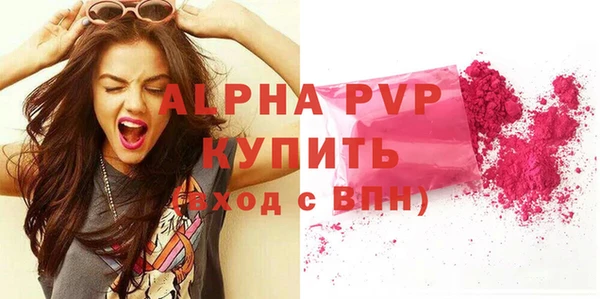 mdpv Липки