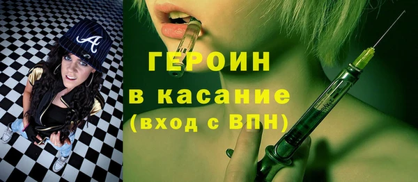 прущие крисы Лагань