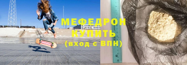 прущие крисы Лагань