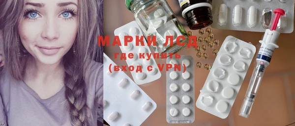 тгк Лиски